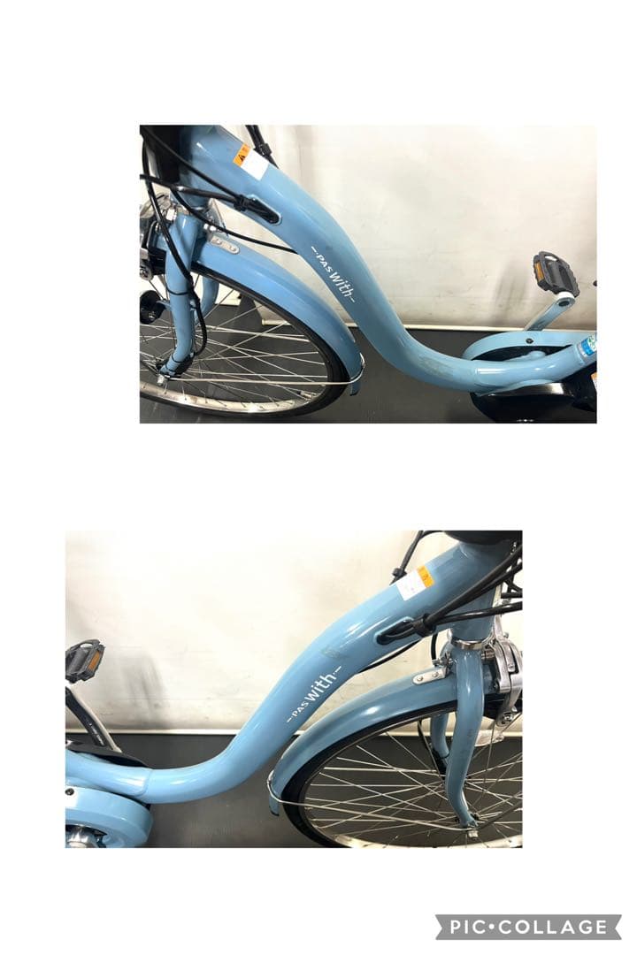 1年保証 新型　ヤマハ　パスウィズ　26インチ　街乗り　水色　電動アシスト自転車