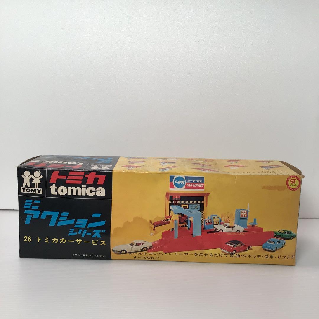 トミカ　ミニアクションシリーズ　26 トミカカーサービス