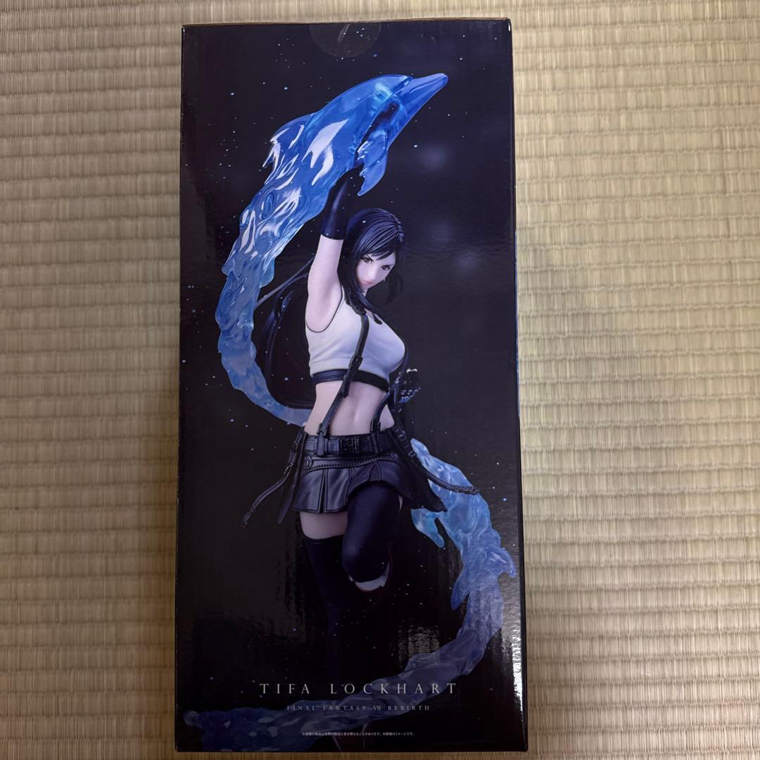 ティファ・ロックハート エンド賞　ファイナルファンタジー7 FF7