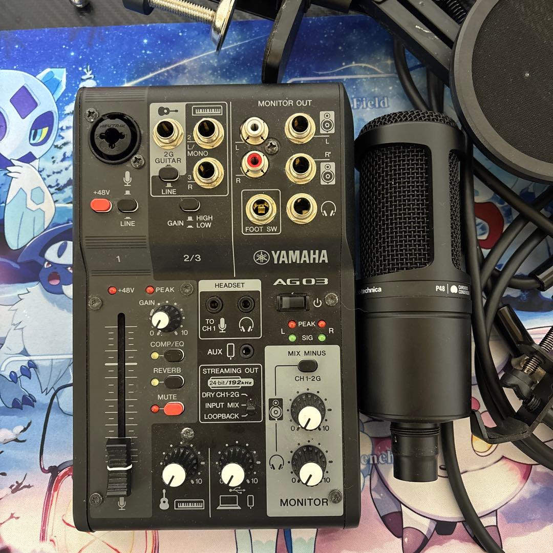 AG03MK2 オーディオインターフェース ブラック 歌ってみたセット