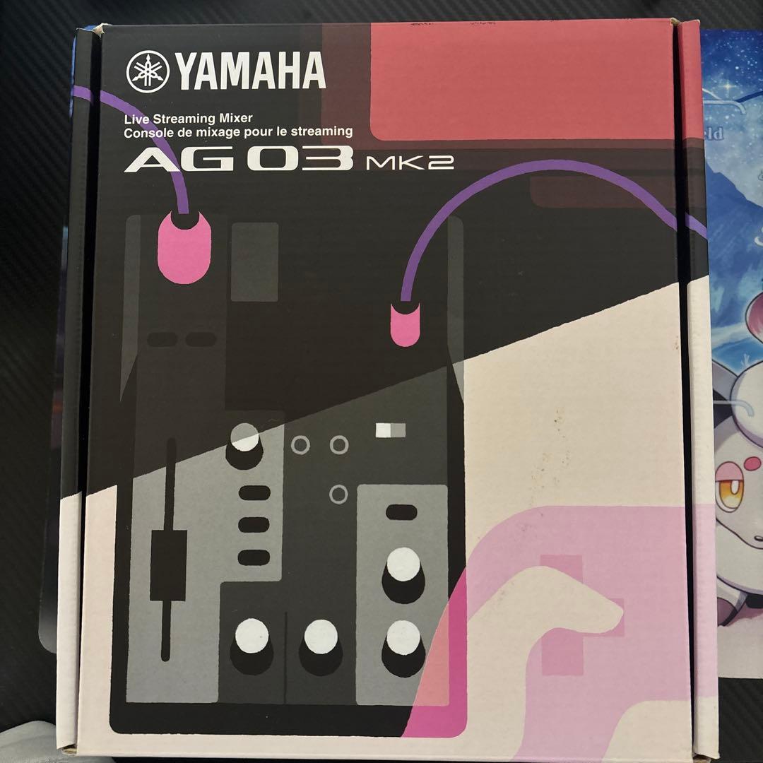 AG03MK2 オーディオインターフェース ブラック 歌ってみたセット