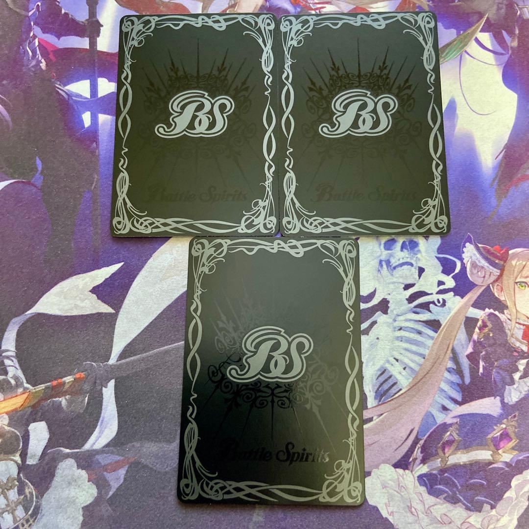 蓮華王センジュX 3枚 シークレット バトルスピリッツ バトスピ