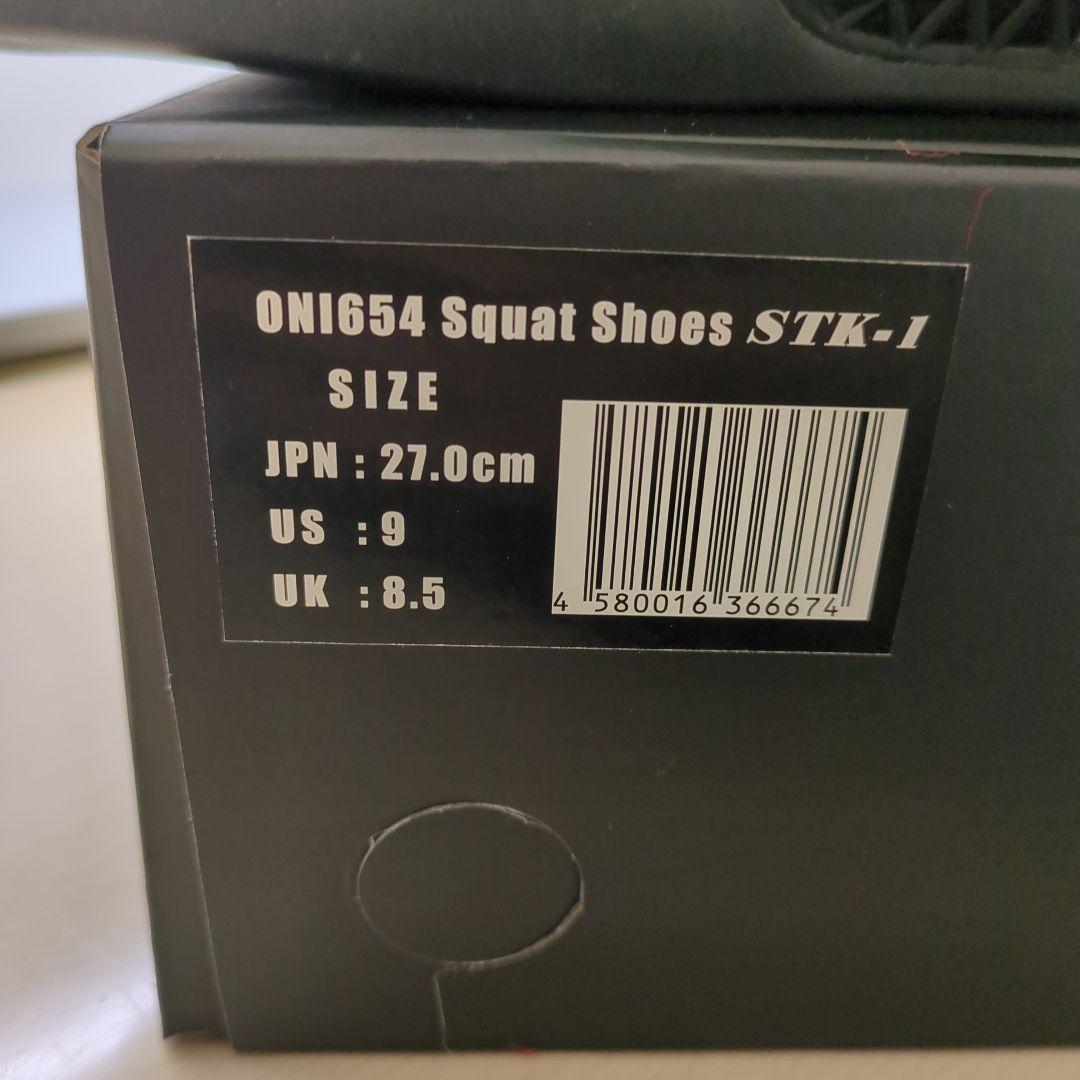 m*坊様 STK-1 27.0cm スクワットシューズ
