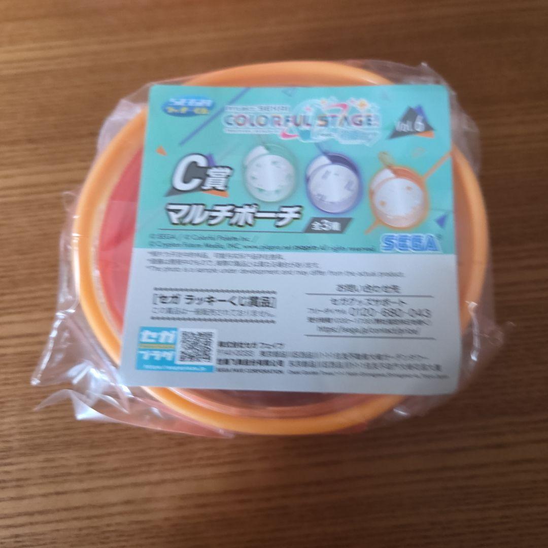 プロセカ ラッキーくじ ワンダショまとめ売り