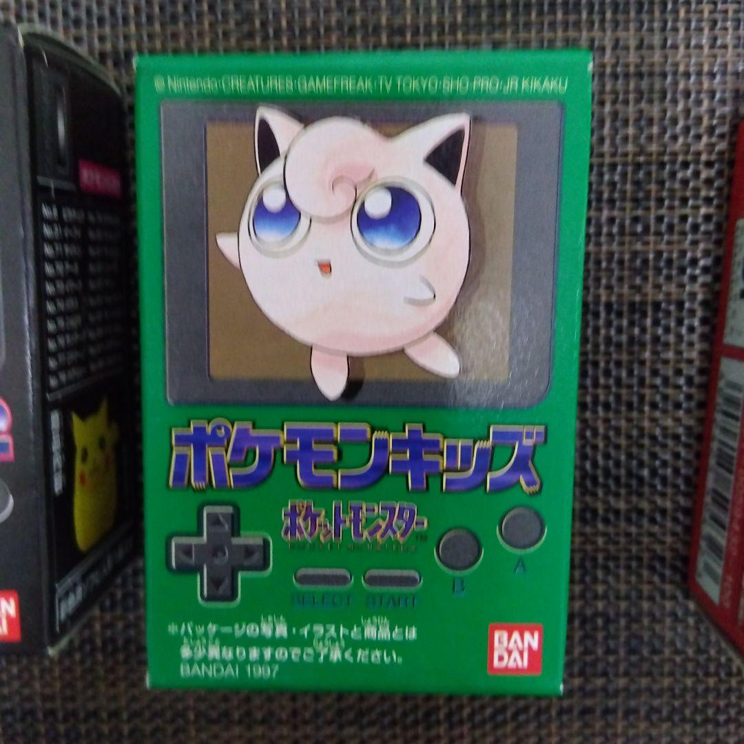 ポケモンキッズ未開封当時品