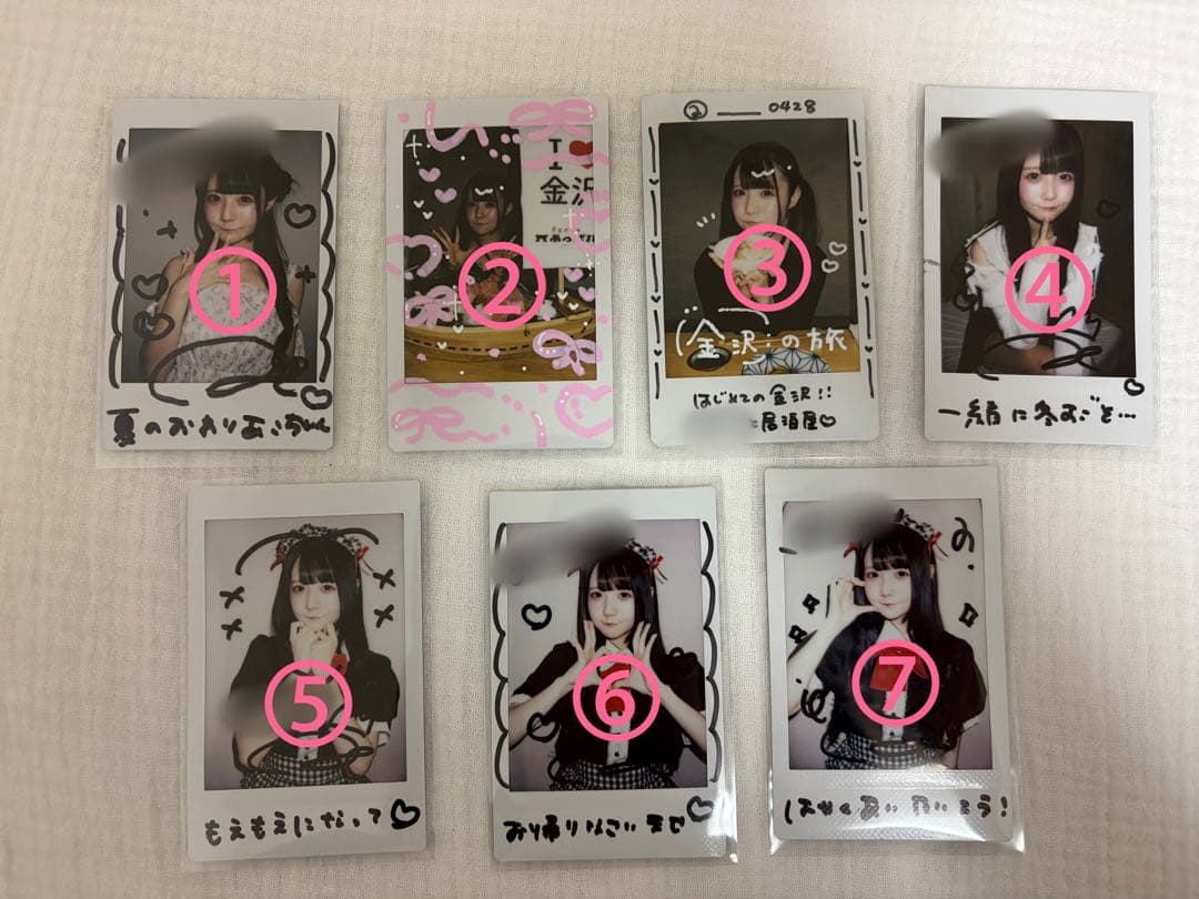 姫園あこ チェキ 7枚セット