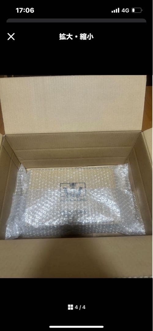 新品　ウエスタンアームズ　スネークマッチ1911デルタバージョン