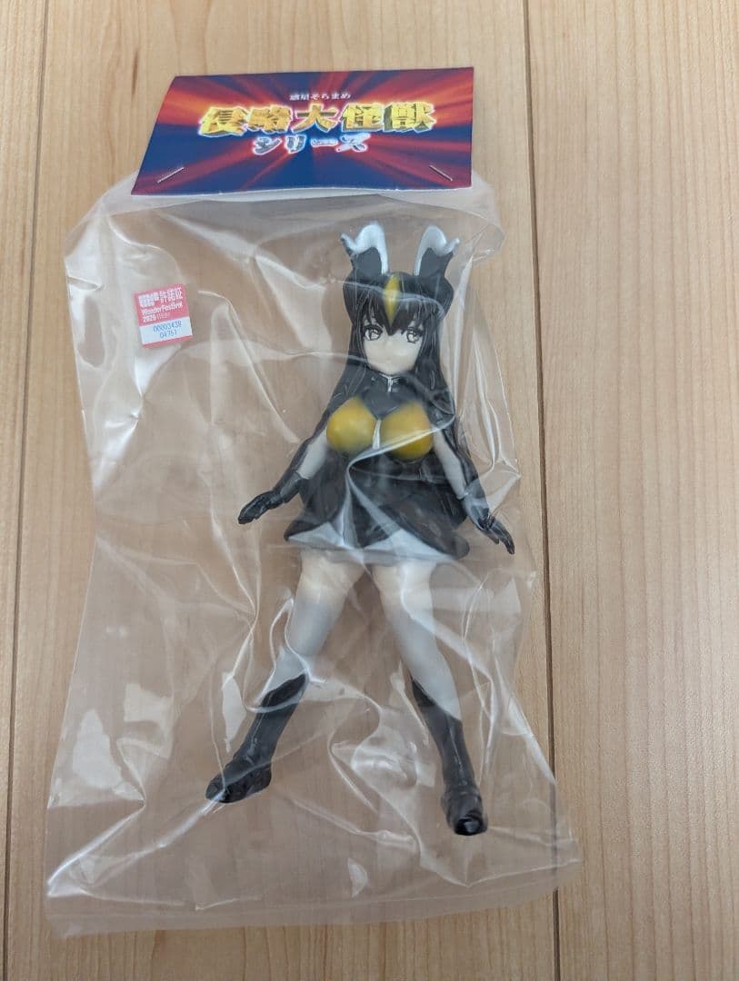 惑星そらまめ ゼットンさん ワンフェス WF2026 ワンダーフェスティバル