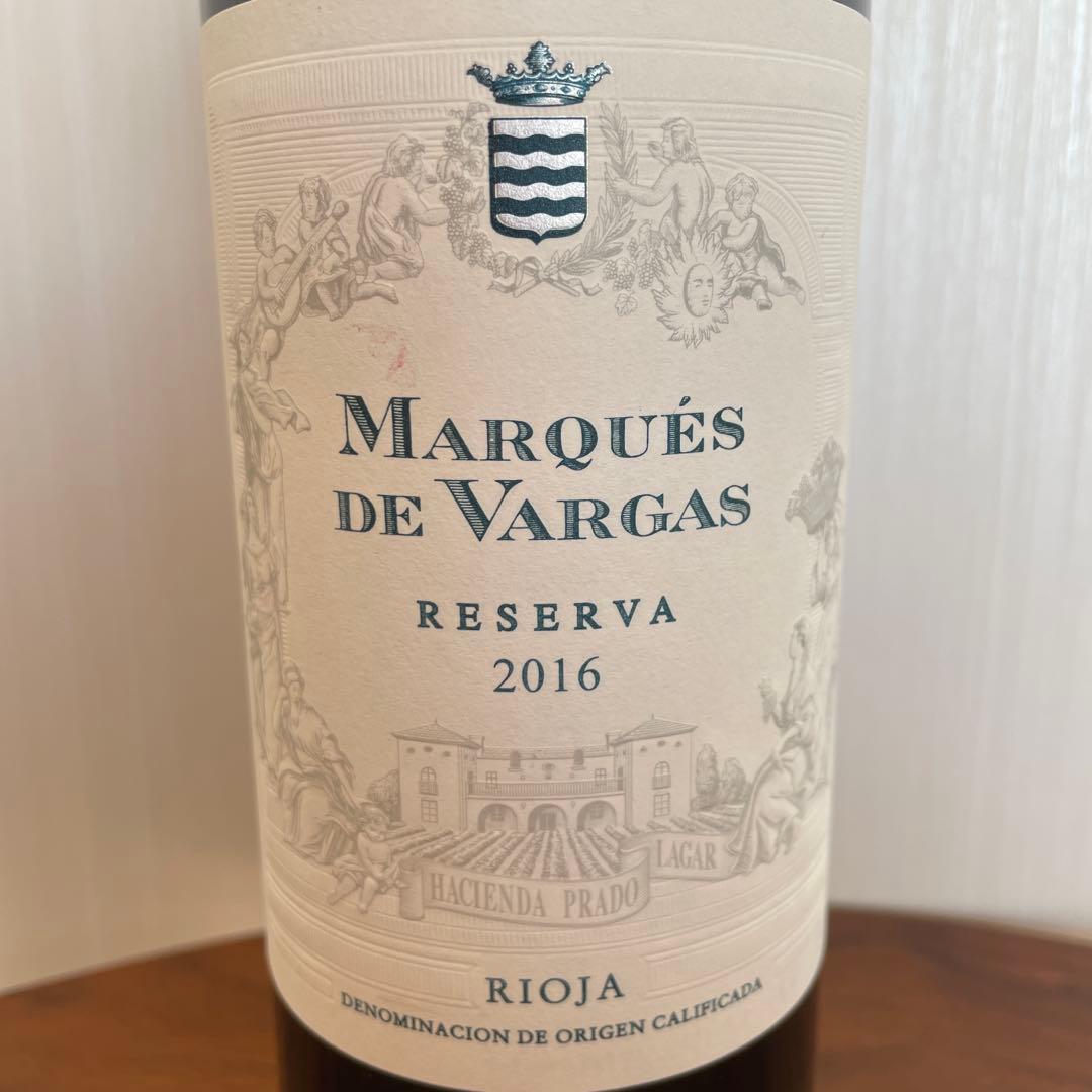 MARQUÉS DE VARGAS RESERVA 2016