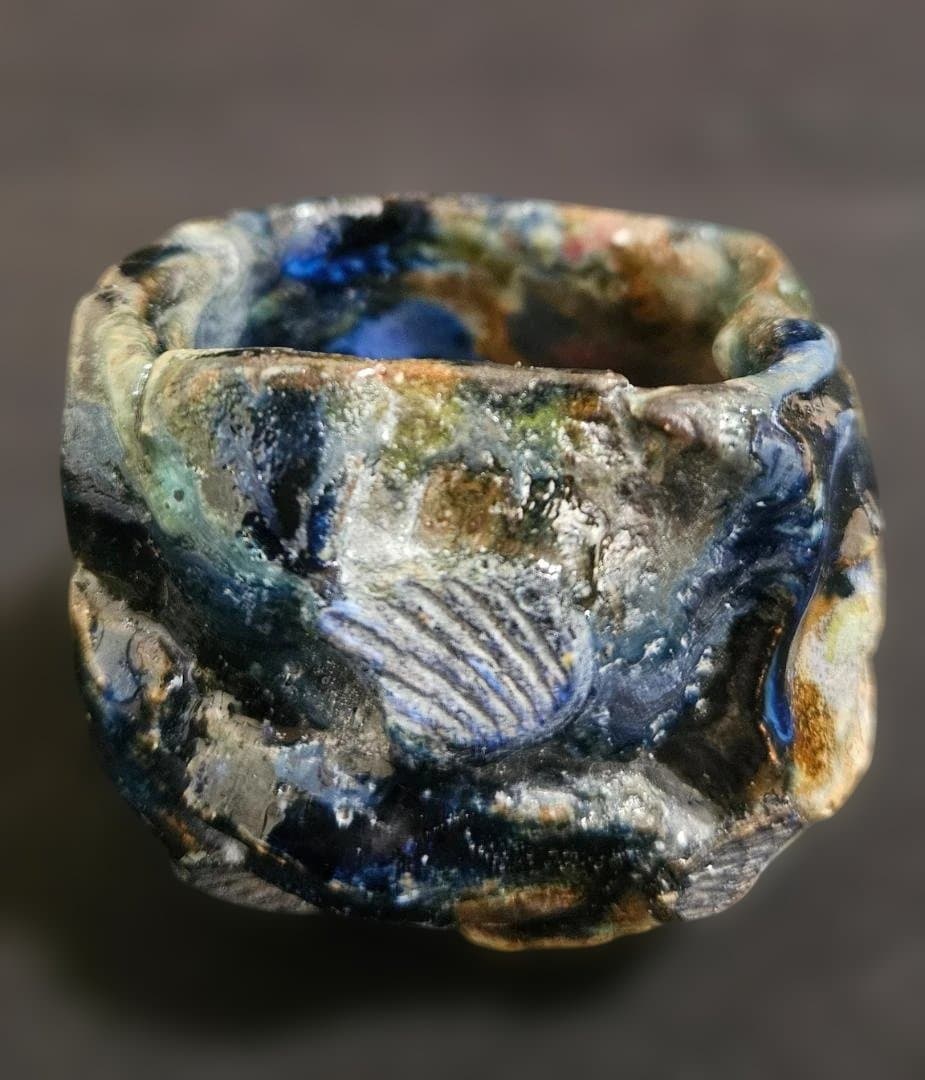 ぐい呑～創～銀河