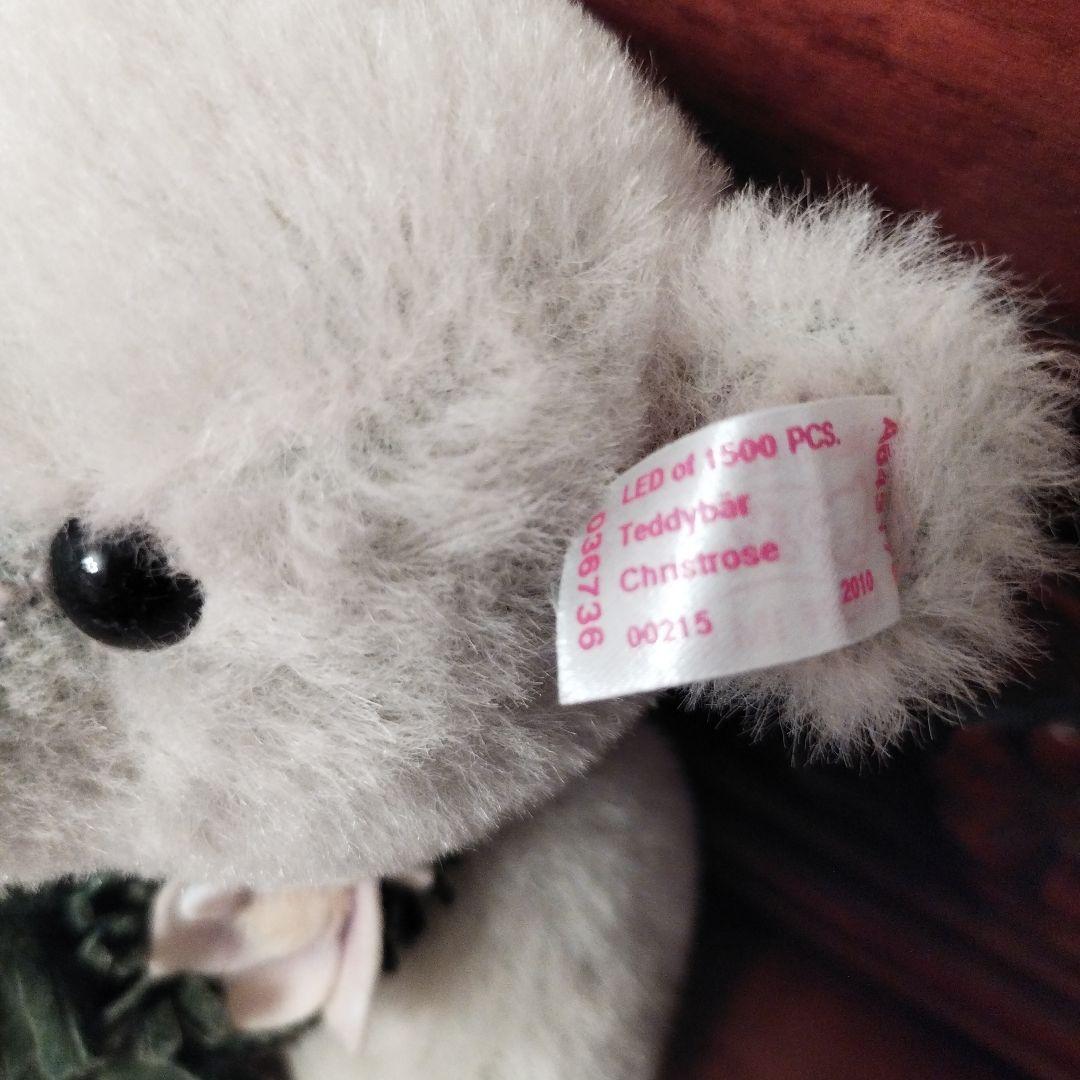 シュタイフ社製テディベア•クリスマスローズ