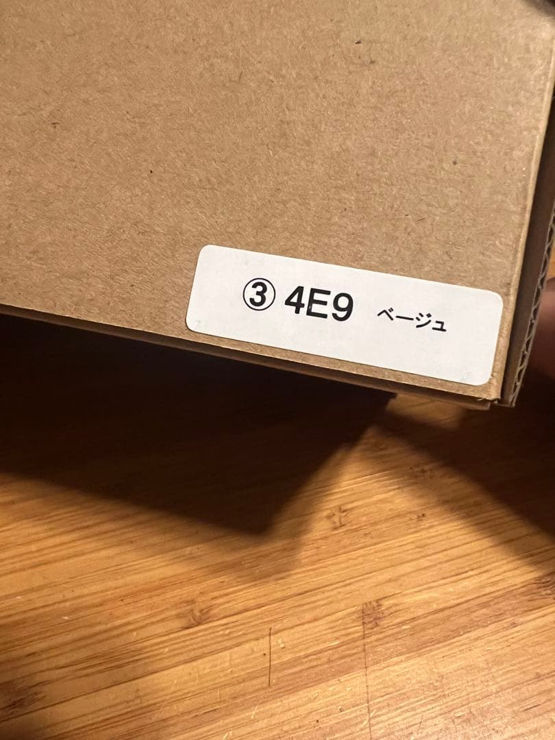 【人気カラー】トヨタ ランドクルーザー 1/30 ミニカー