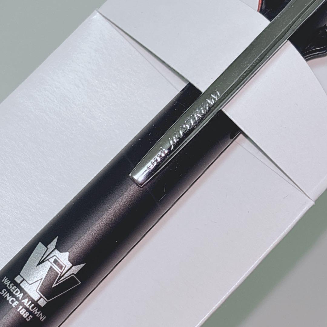 早稲田大学　記念　多色ボールペン　4色　ジェットストリーム　アルミ