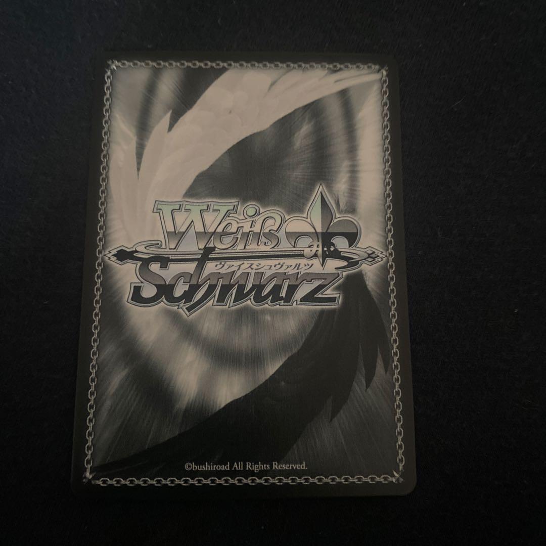 ヴァイスシュヴァルツ ウマ娘 スターライトビート オグリキャップ sp サイン