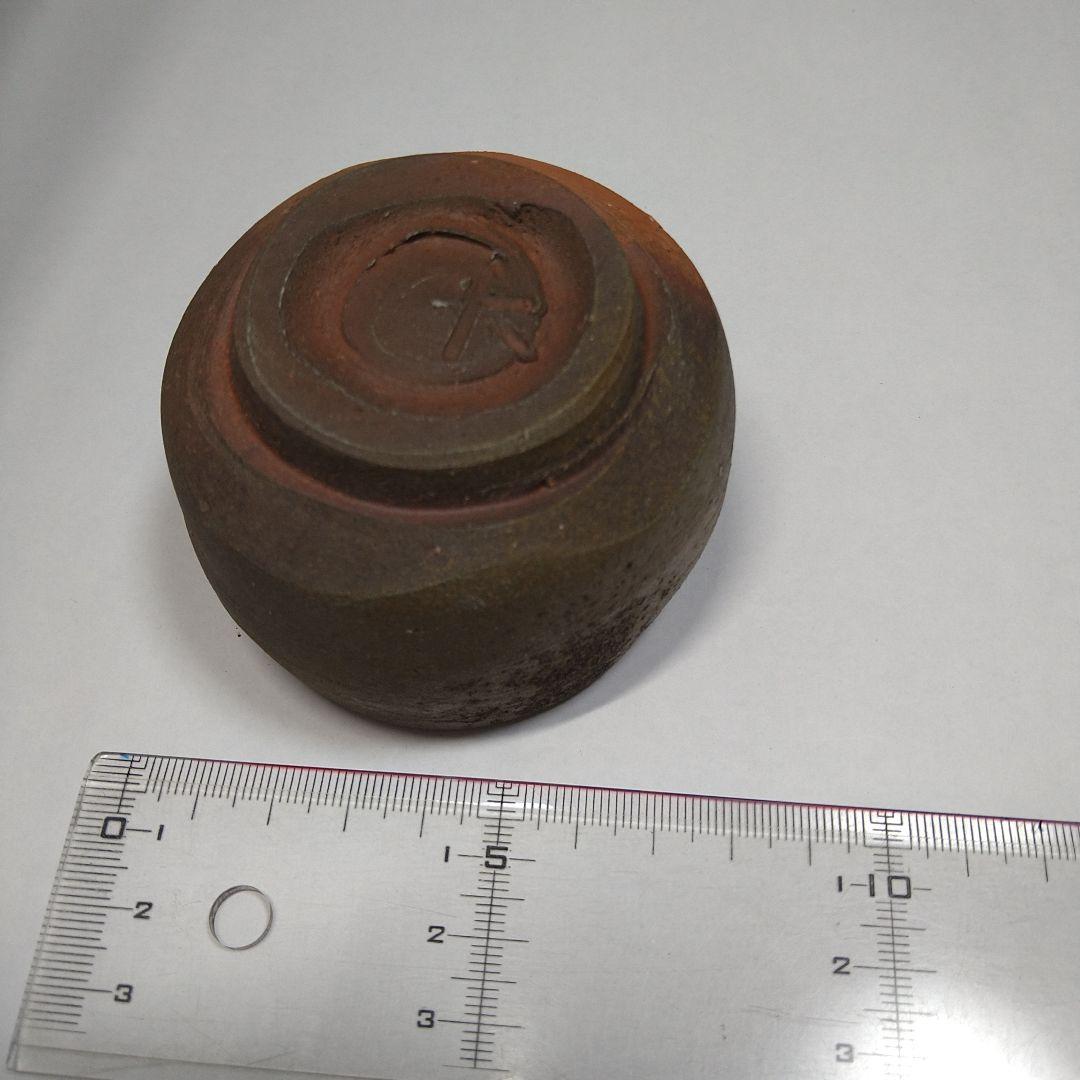 備前焼　ぐい呑み　４客