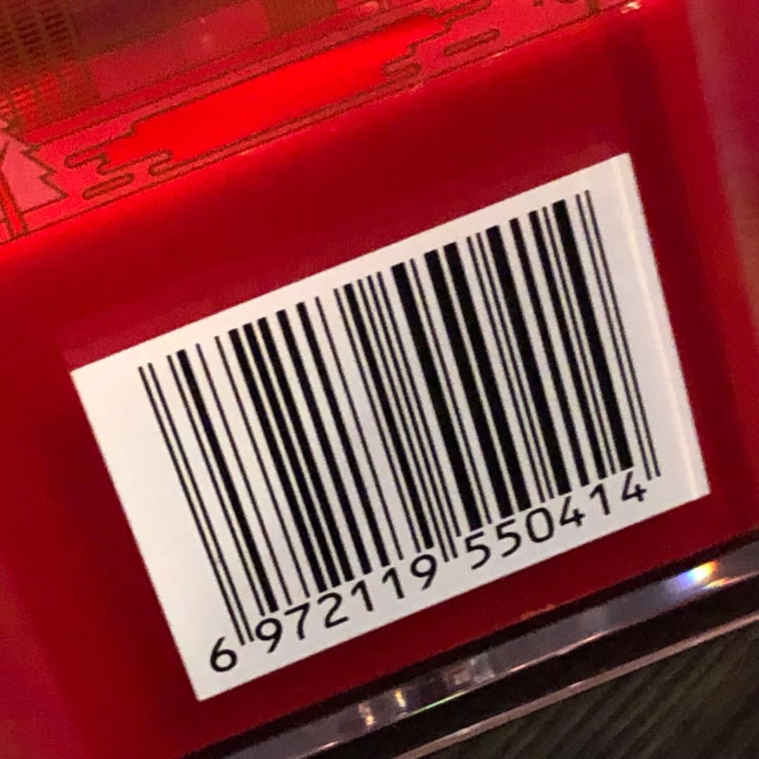 红花郎 15年 53度 500ml