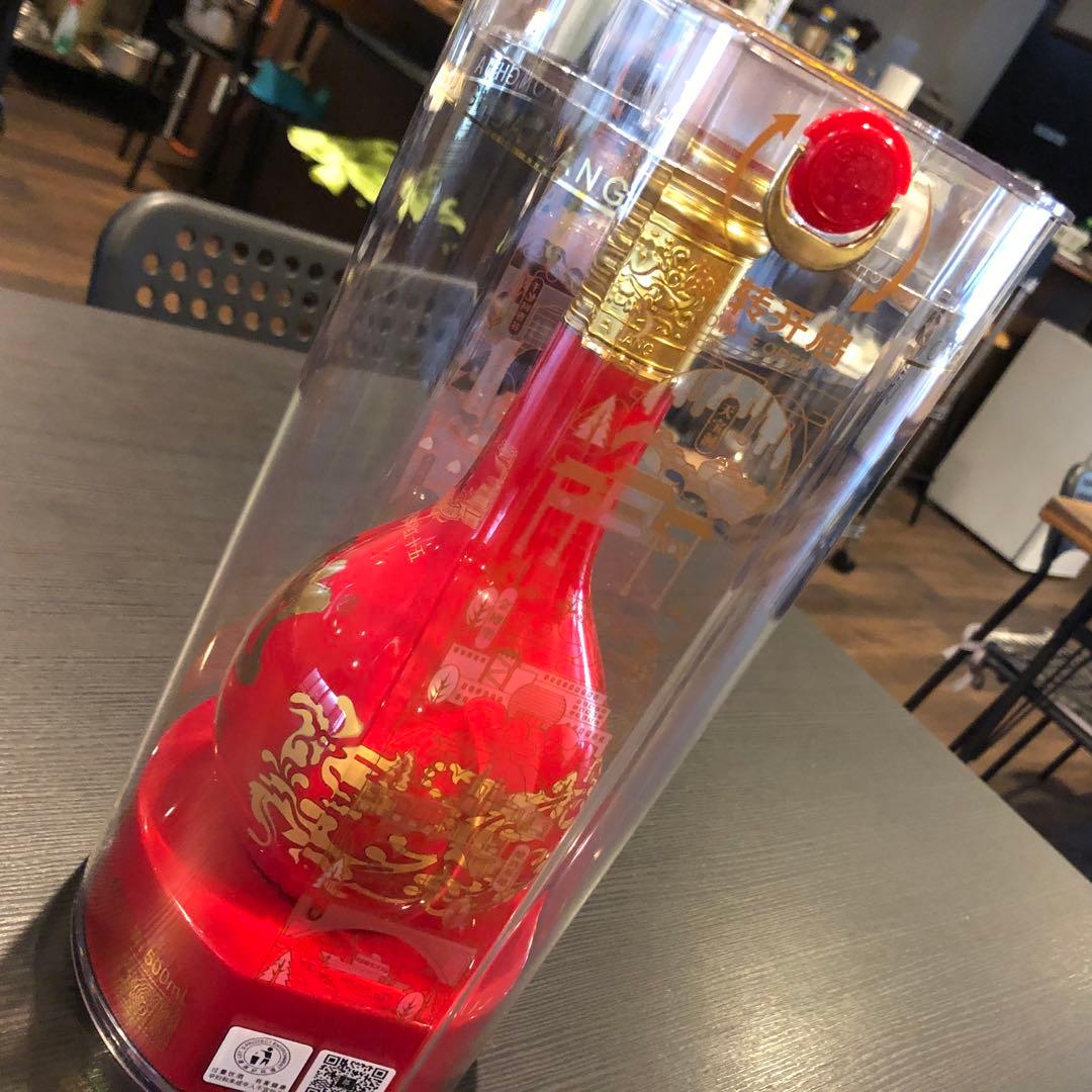 红花郎 15年 53度 500ml