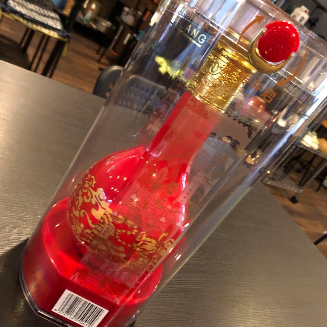 红花郎 15年 53度 500ml