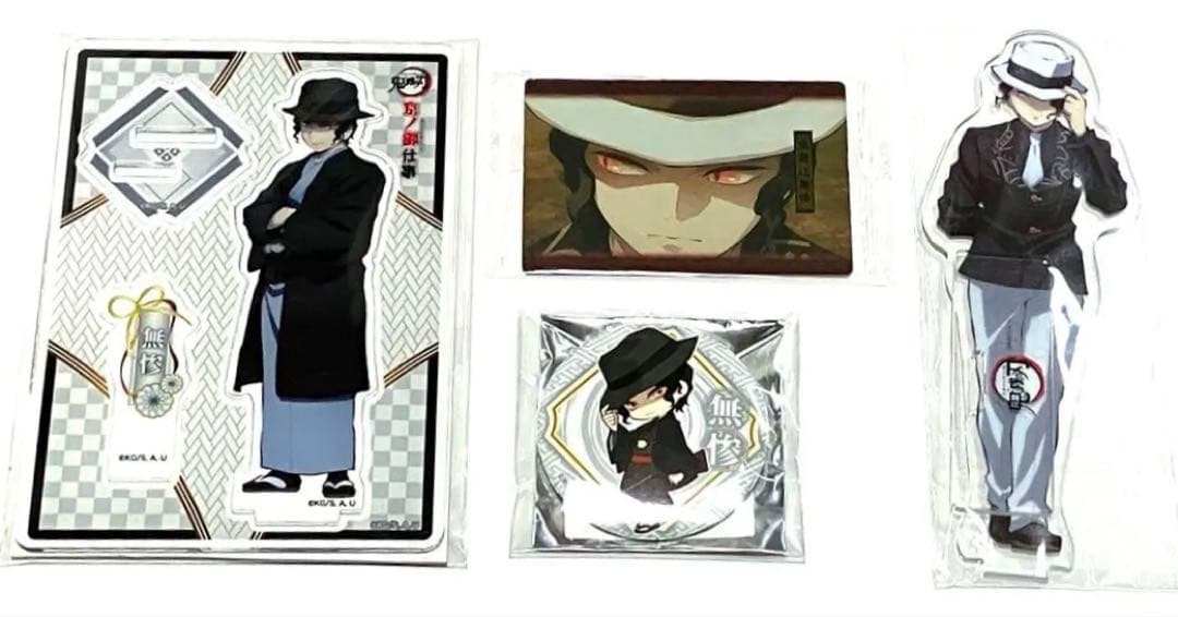 鬼滅の刃 鬼舞辻無惨 アクリルスタンド 京ノ御仕事