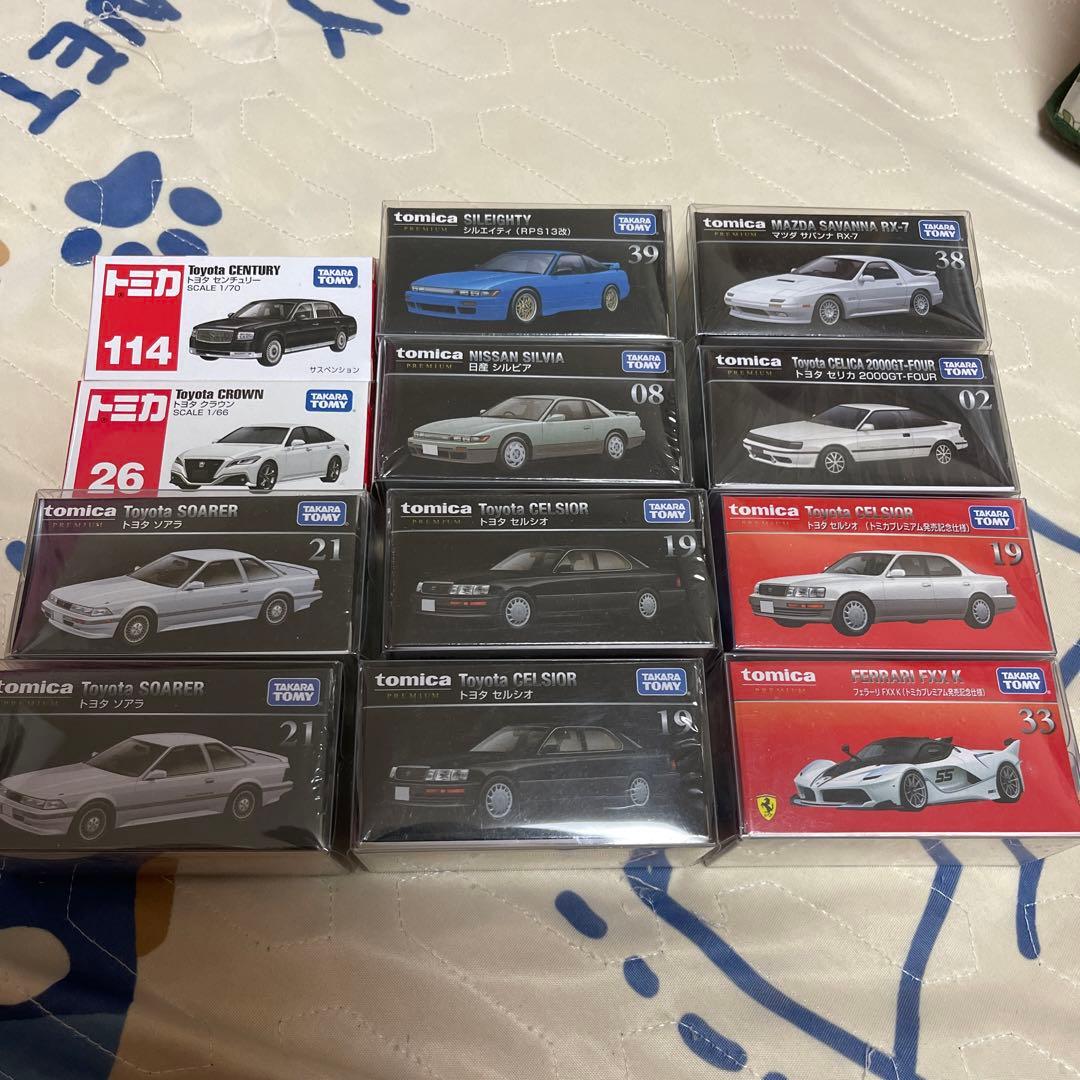 トミカ プレミアム　ミニカー 12台セット