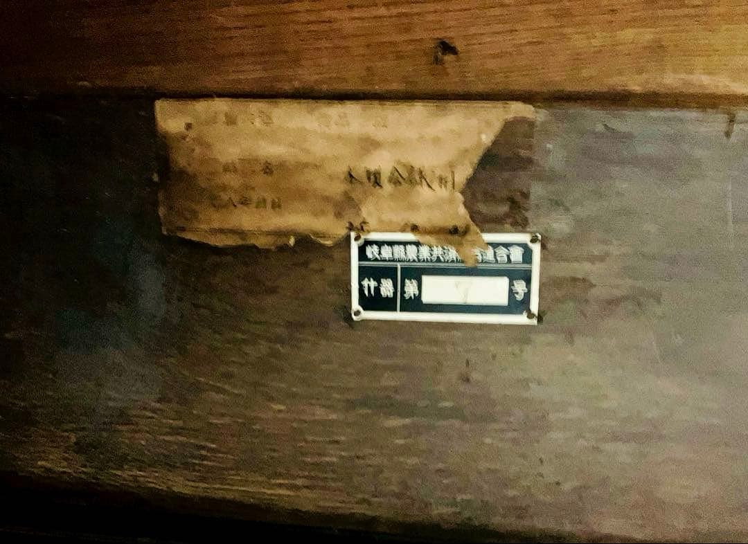 ヴィンテージ 昭和レトロ 学校・会議室用テーブル 長卓 文机 一枚板 B