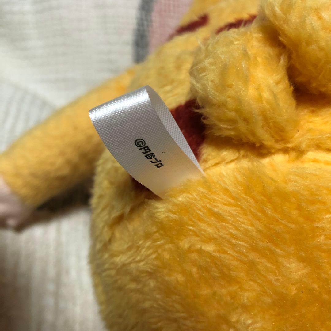 怪獣ブースカ　ぬいぐるみ　2コセット　中古品