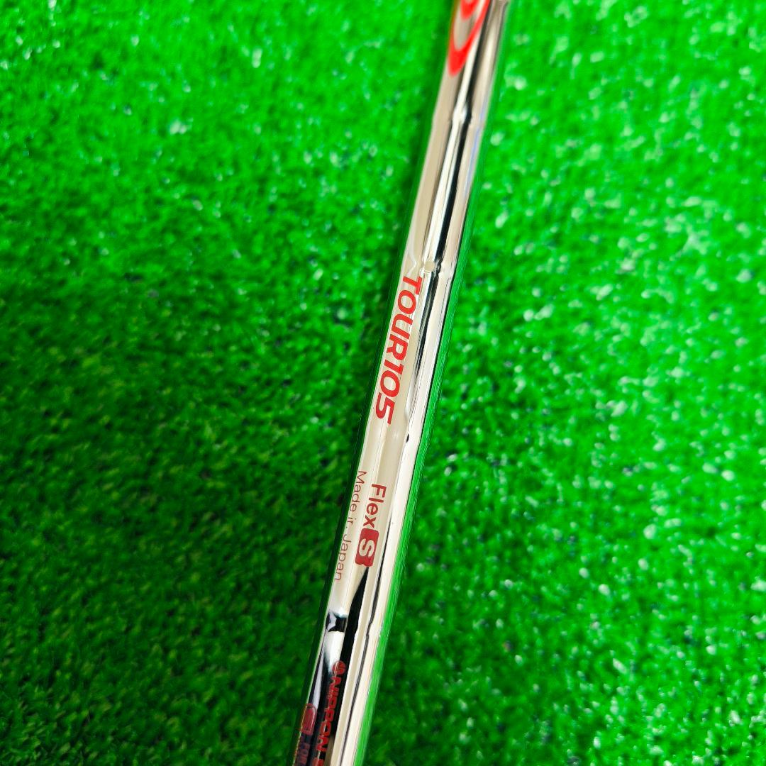 PING G425 クロスオーバー ユーティリティ 4u モーダス 105s