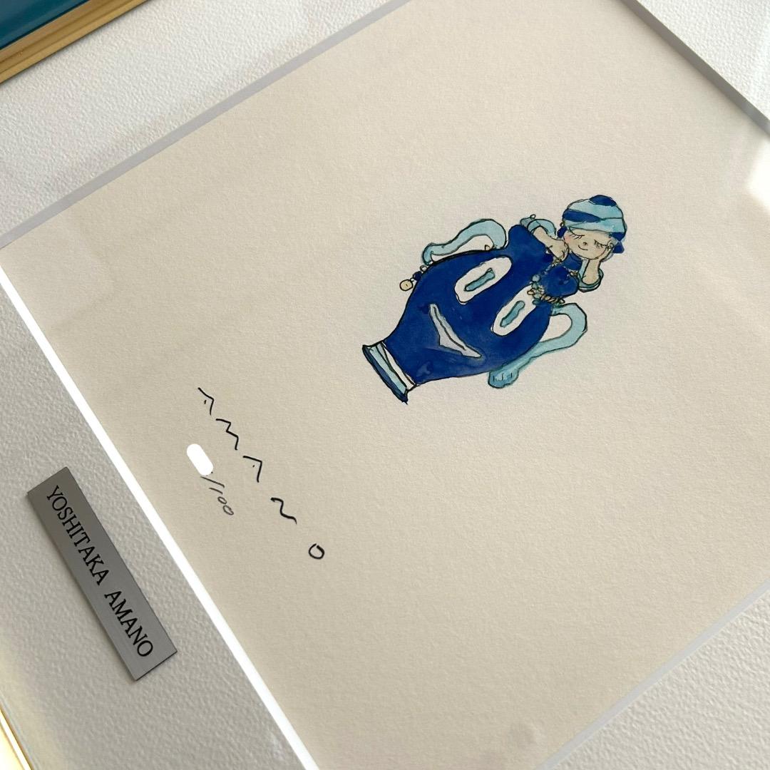 天野喜孝 どりーみんぐ サイン入り 絵 版画 ジクレ アールビバン インテリア