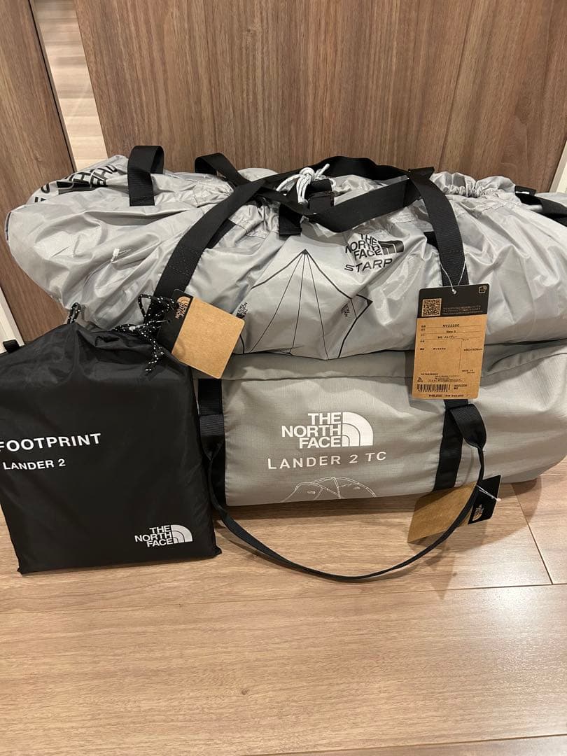 新品3点セット　ノースフェイス ランダー2 tc、スタープ5 、フットプリント