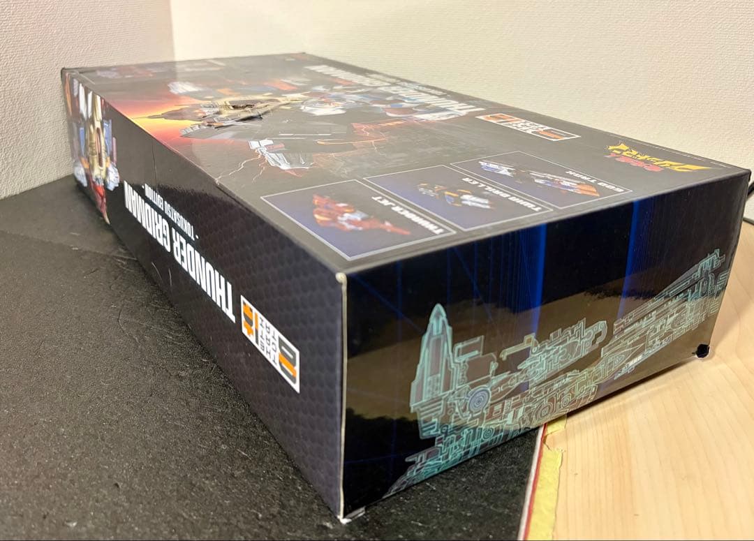 THE合体 合体超神サンダーグリッドマン TOKUSATSU EDITION