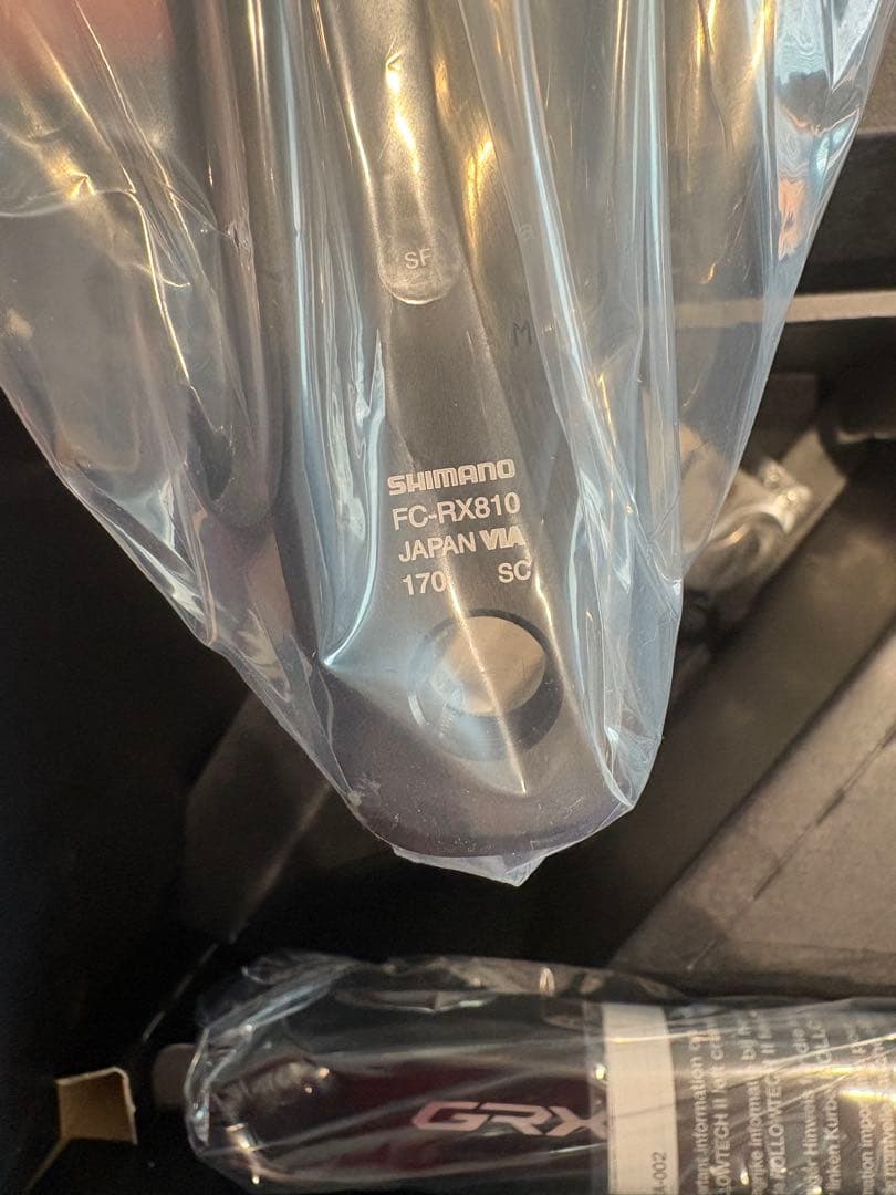 SHIMANO GRX FC-RX810 クランクセット
