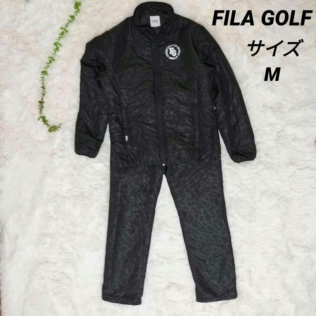 【FILA GOLF】ウインドブレイカー セットアップ ブラック サイズM