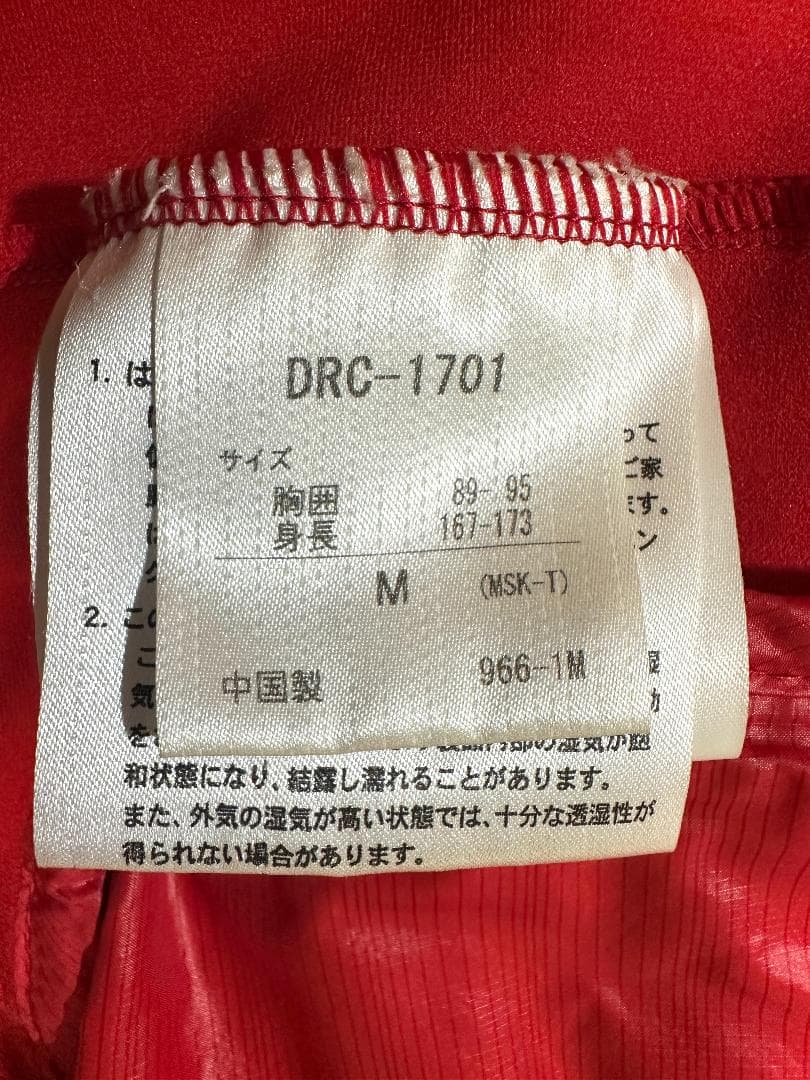 DESCENTEインナージャケット & Phenixインナーハーフパンツ M