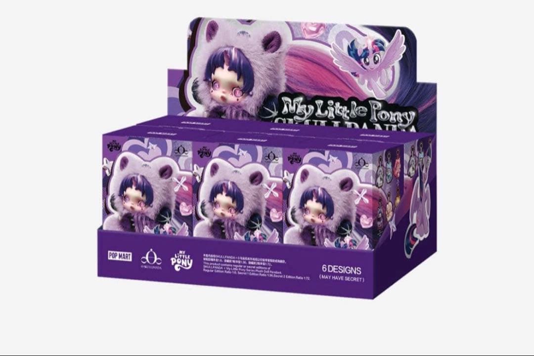POPMART SKULLPANDA x My Little Ponyぬいぐるみ
