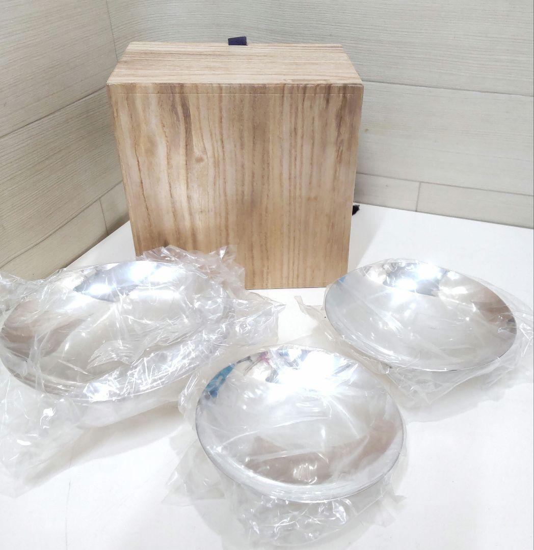 未使用　山崎謹製　純銀杯　3個　347ｇ　HJ94