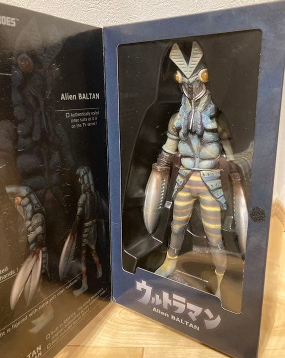 メディコムトイ　RAH ウルトラマン　バルタン星人