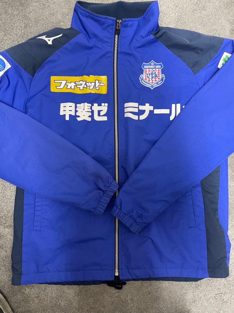 ヴァンフォーレ甲府ウィンブレ