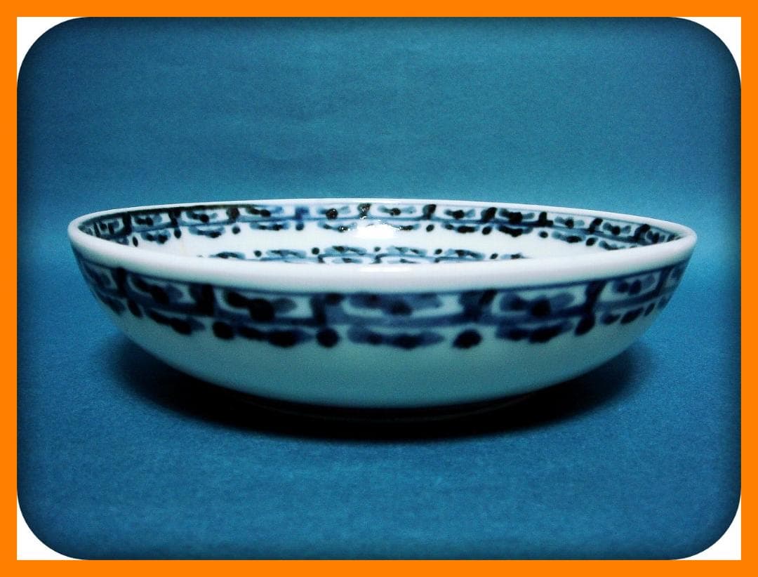 @770『染付 山水楼閣 皿』萬暦　/骨董品 古美術 アンティーク 古玩