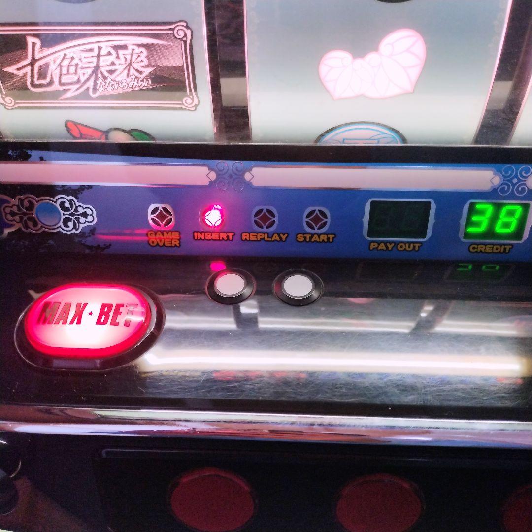 【自宅迄配送】七色未来　パチスロ実機　SNKプレイモア　5号機　不要機付き