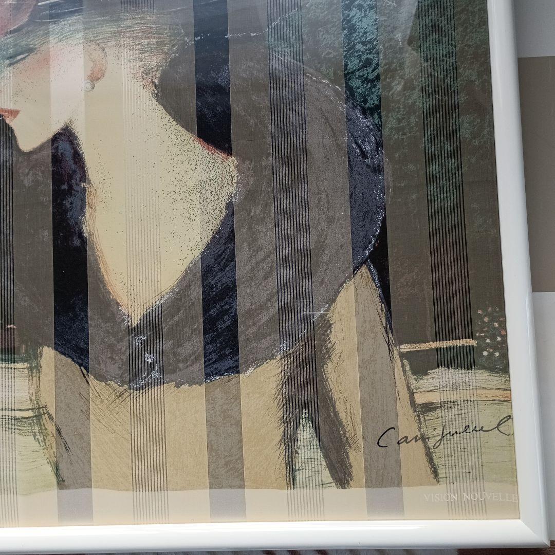 カシニョール「公園のプロフィール」スカーフ　額装