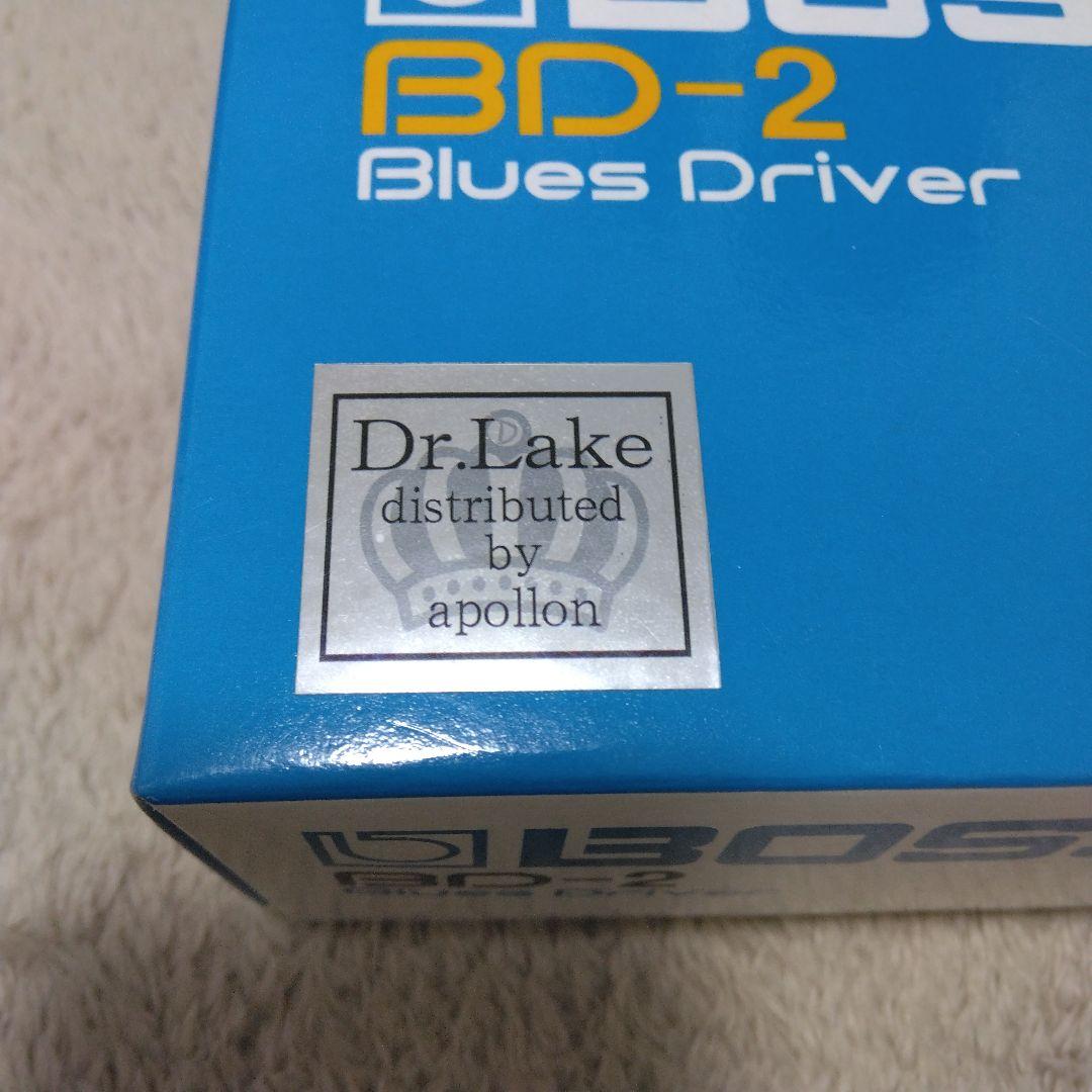 ギター BOSS Blues D modified by Dr.Lake