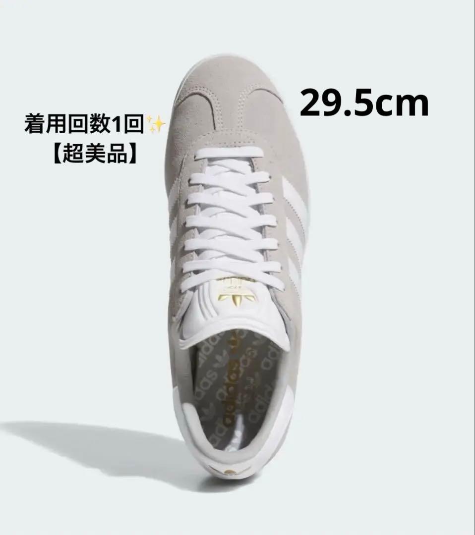 【超美品】【1ラウンド使用】アディダス　カゼルゴルフシューズ　メンズ29.5cm