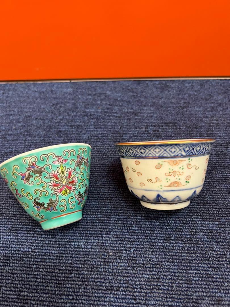 1214 中国景徳鎮　湯呑　2客