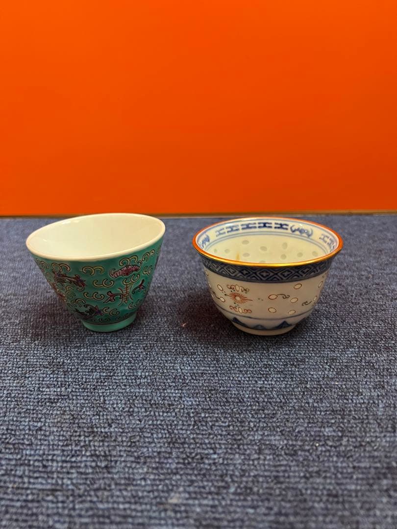 1214 中国景徳鎮　湯呑　2客