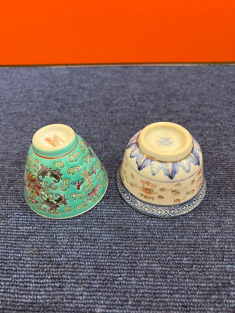 1214 中国景徳鎮　湯呑　2客