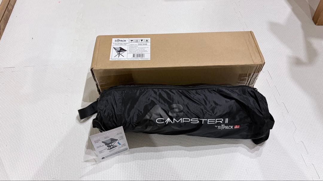 Sitpack Campster2 折りたたみチェア キャンプチェア　2個セット