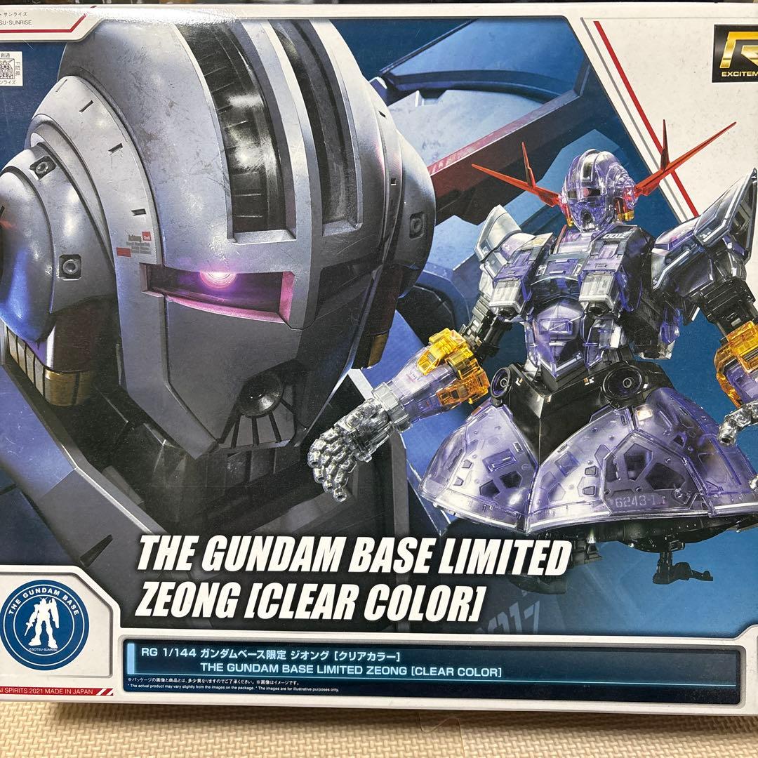 最終値下げ！ガンダムベース限定　RGジオング クリアカラー