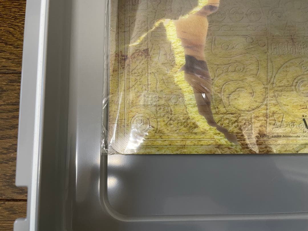 ポケモンカードneo プレミアムファイル2 未開封