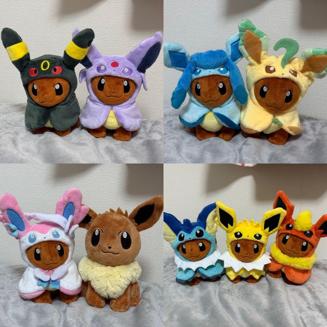 イーブイ ポンチョ ぬいぐるみ セット
