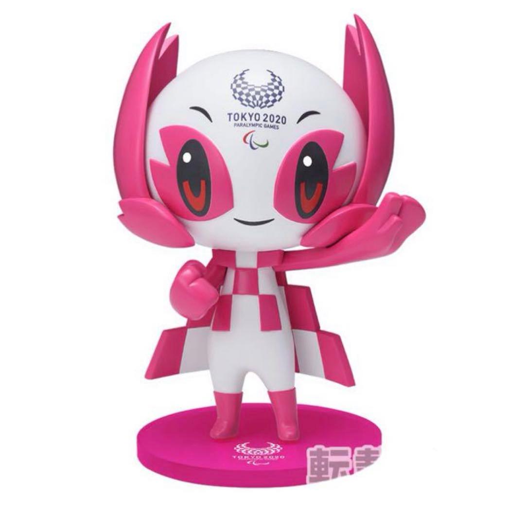 東京2020パラリンピックマスコット ソメイティ&ミライトワ フィギュア
